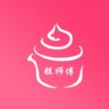 糕师傅