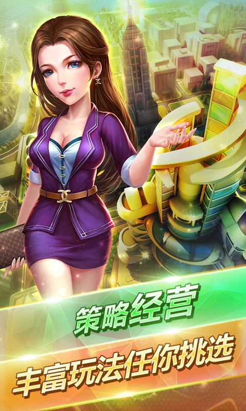赚钱我最牛红包版1
