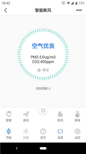 未来居1