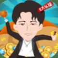 全员摆摊模拟器无限金币钻石修改版