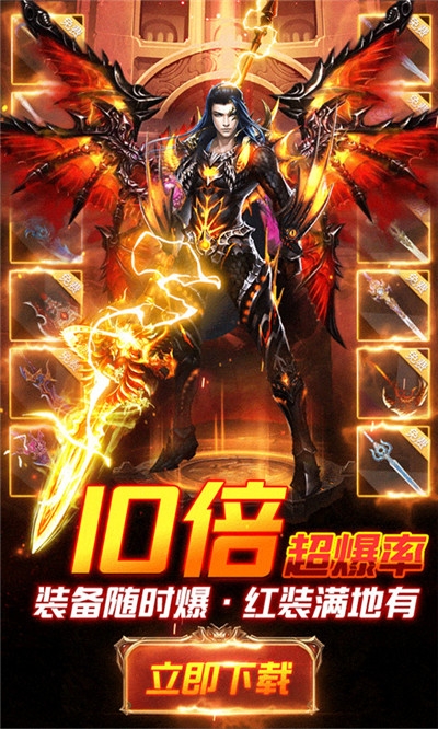 苍穹灭灭世版1