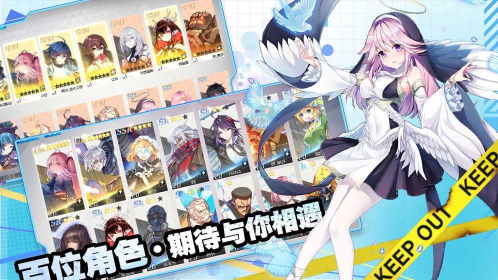 幼女战记魔导师之战3