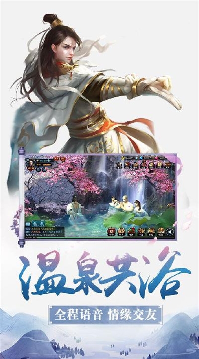 帝国无双折扣版3