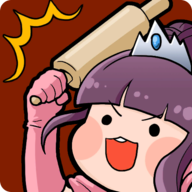 公主卷面Princess Rolling Pin