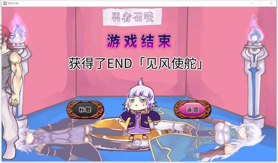 公主卷面Princess Rolling Pin1