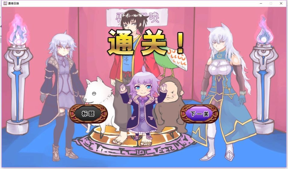 公主卷面Princess Rolling Pin3