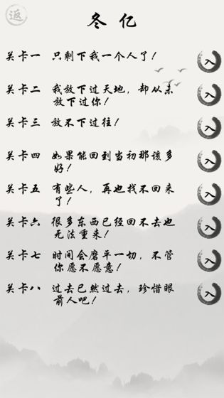 别说爱我，要吟诗！2