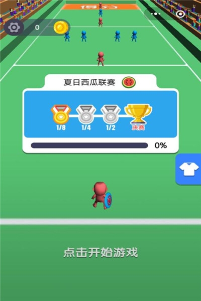 甩锅给队友游戏2