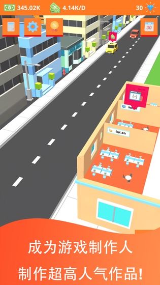 正经公司2