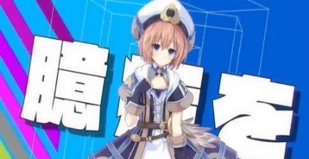 VVV战机少女2