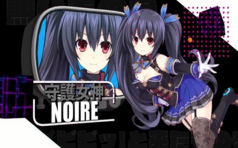 VVV战机少女3