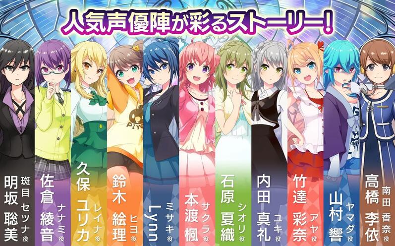 Aiaidolls 中文版2
