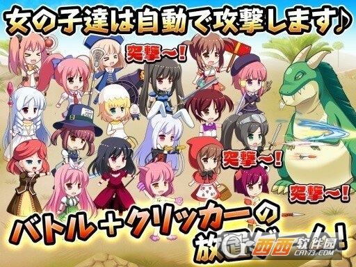 100兆伤害3