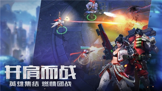 荒原联盟九游版3