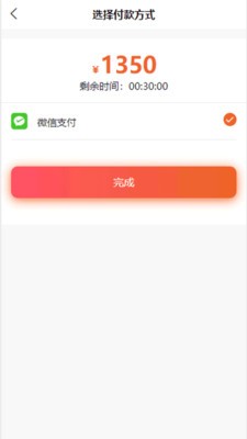 地集市3