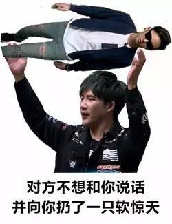 大张伟表情包gif图片大全高清无水印完整版分享1