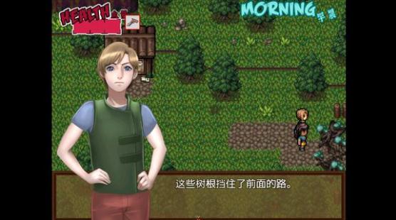 僵尸生活2 最新版2