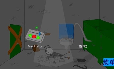 火柴人越狱脑洞的冒险1