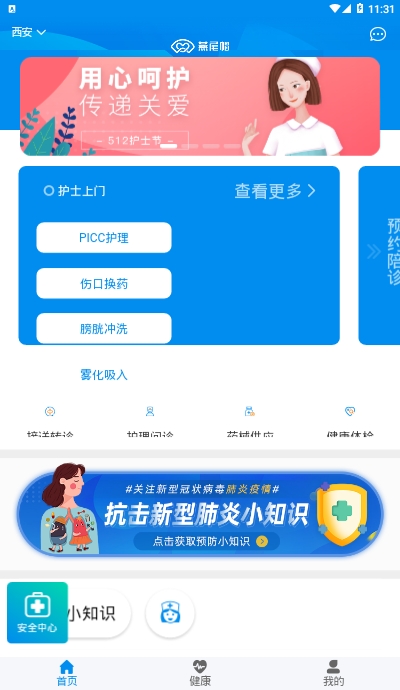 燕尾帽2