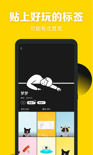 黑1