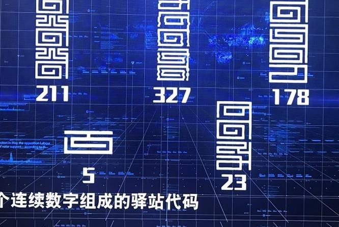 海市蜃楼游戏1