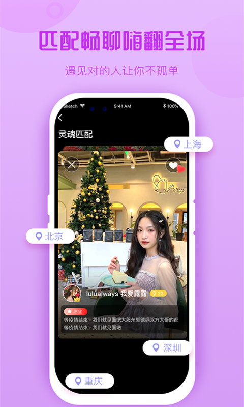 熊友2