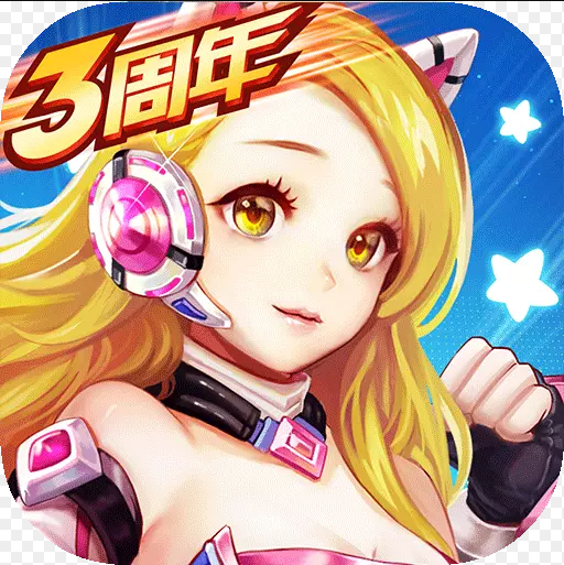 一起来飞车无限点卷版