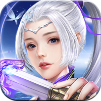 诛仙缥缈录折扣版
