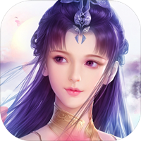 四海洪荒无限元宝版
