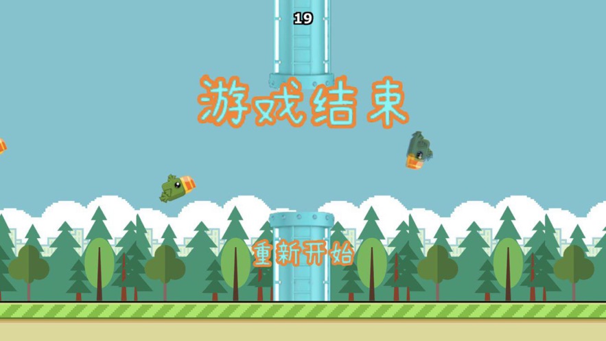 布咕咕唧免费版3