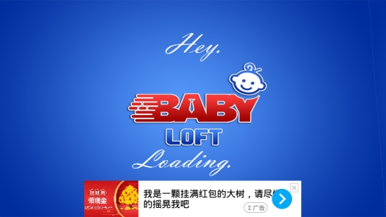 粘液制造商2020安卓版3