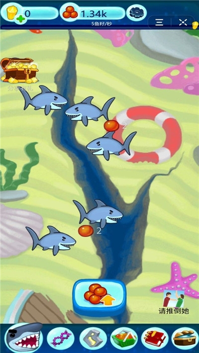 深海牧场红包版2