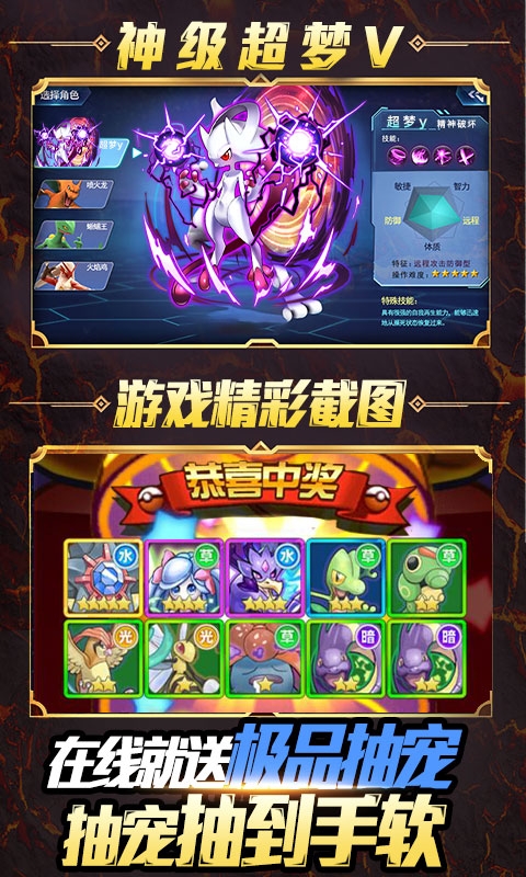小黑的宝藏2送1000充值版3