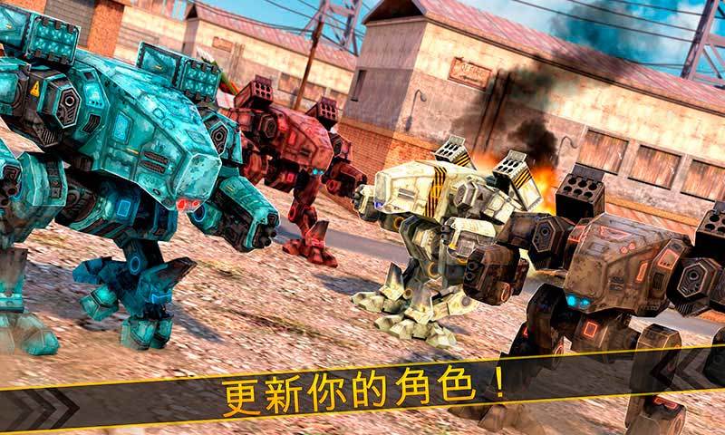 Star Robots3