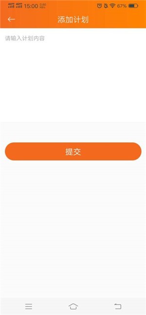 英语老师帮1
