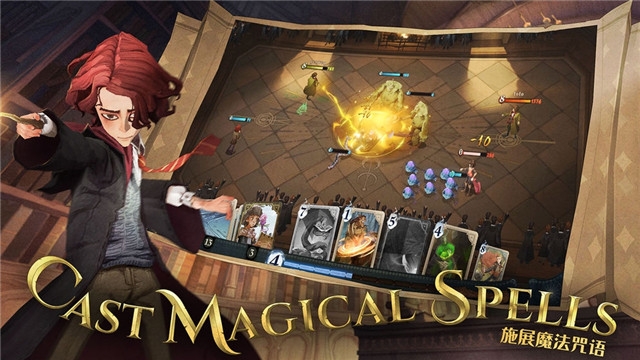 哈利波特魔法觉醒正式版3