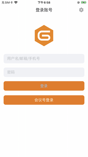 六格云播app1