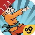 我也是大侠1.3.3