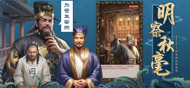 倾世名姬2