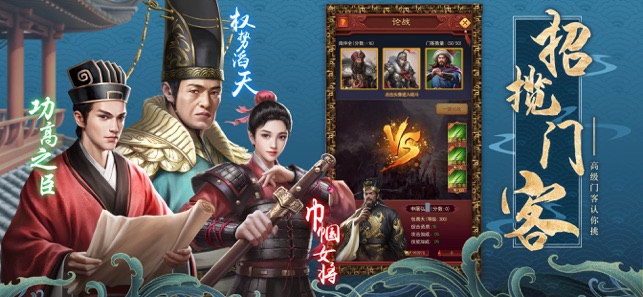 倾世名姬3