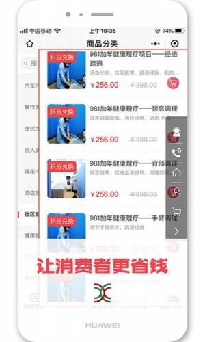 大象系1