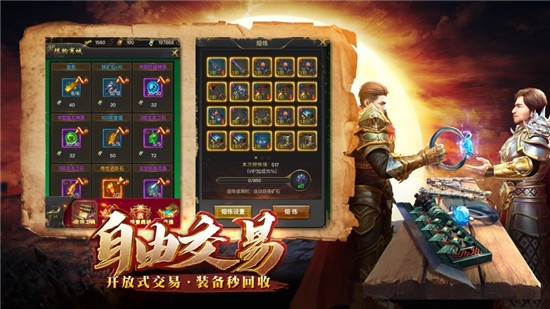 大哥至尊版2