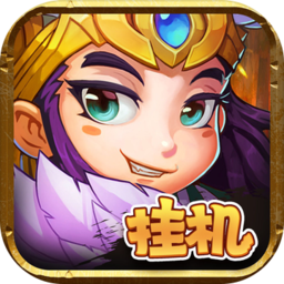 黑暗三国变态版