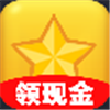 灭星大作战2红包版