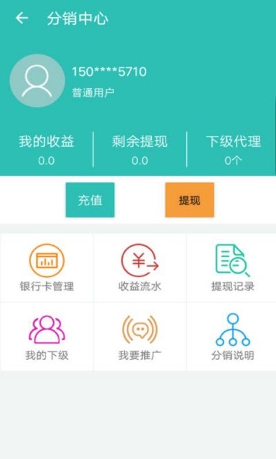 战火与秩序07073版2