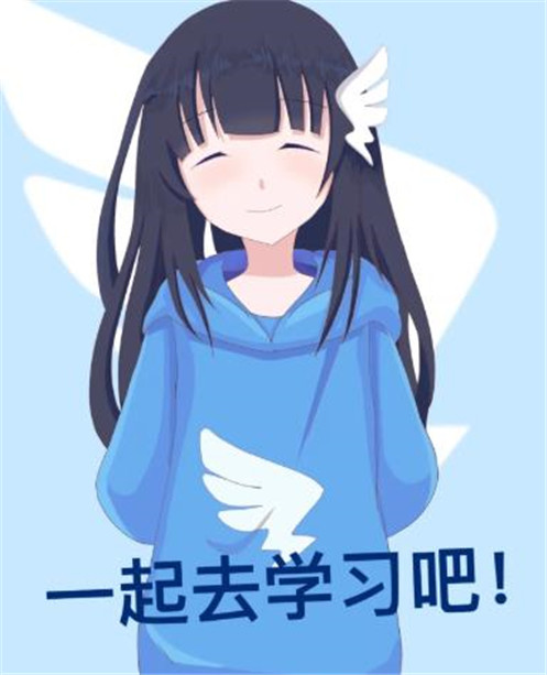 二次元钉钉娘化表情包图片完整版免费分享1