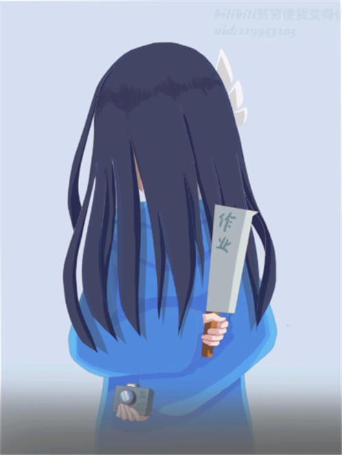 二次元钉钉娘化表情包图片完整版免费分享3