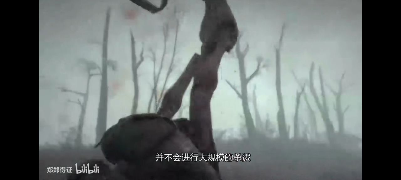 scp作死王游戏2