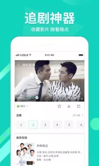 微app十年论坛网页版登录2