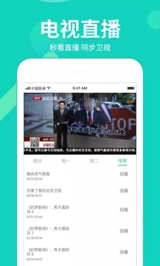 微app十年论坛网页版登录3